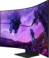Samsung LS55BG970NUXEN