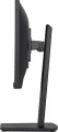 iiyama ProLite XUB2293HS-B5