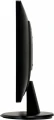iiyama ProLite X2483HSU-B5