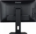 iiyama ProLite XB2483HSU-B5