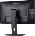iiyama ProLite XB2483HSU-B5