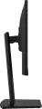 iiyama ProLite XUB2493HS-B5