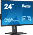 iiyama ProLite XUB2495WSU-B5