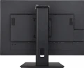 iiyama ProLite XUB2495WSU-B5
