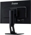 iiyama ProLite XUB2595WSU-B1