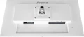 iiyama ProLite XUB2792HSU-W5