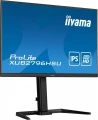 iiyama ProLite XUB2796HSU-B5