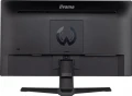 iiyama G-Master G2250HS-B1 Black Hawk