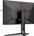 AOC Agon AG325QZN/EU