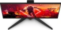 AOC Agon AG275QZN/EU