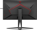 AOC Agon AG275QZ/EU