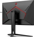 AOC Agon AG275QZ/EU