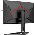 AOC Agon AG275QZ/EU