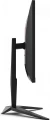 AOC Agon AG275QX/EU