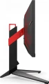 AOC Agon Pro AG274QZM