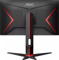 AOC Q24G2A/BK