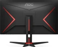 AOC Q27G2E/BK