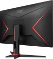 AOC Q27G2E/BK