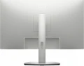 Dell S2722DC