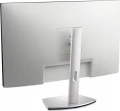 Dell S2722DC