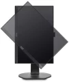 Philips B-line 221B7QPJKEB/00