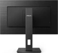 Philips S-line 243S1/00