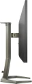 Philips Momentum 27M1F5500P/00