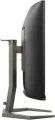 Philips Momentum 32M1C5200W/00