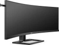 Philips B-Line 45B1U6900C/00