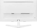 Asus VY249HE-W