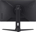 Asus ROG Strix XG27AQMR