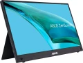 Asus ZenScreen MB16AHG
