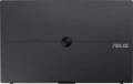 Asus ZenScreen MB16AHG