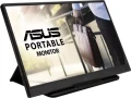 Asus ZenScreen MB165B