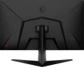 MSI G2712