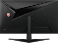 MSI G281UV
