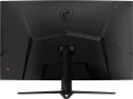 MSI G32C4X