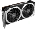 MSI Radeon RX 6600 Mech 2X 8GB GDDR6