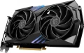 MSI GeForce RTX 4060 Ti Gaming X 16GB GDDR6