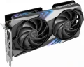 MSI GeForce RTX 4060 Ti Gaming X 16GB GDDR6