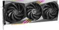 MSI GeForce RTX 4060 Ti Gaming X Trio 8GB GDDR6