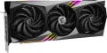 MSI GeForce RTX 4080 Gaming Trio 16GB GDDR6X