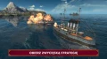 Xbox Series X Anno 1800