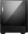 MSI MAG Forge 110R ARGB