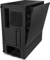 Nzxt H5 Elite