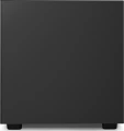 Nzxt H7 Flow RGB