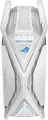 Asus GR701 ROG HYPERION WHITE