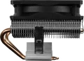Aerocool PGS Air Frost 2 FRGB