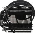 Aerocool PGS Rave 4 FRGB