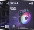 Aerocool PGS Rave 4 FRGB